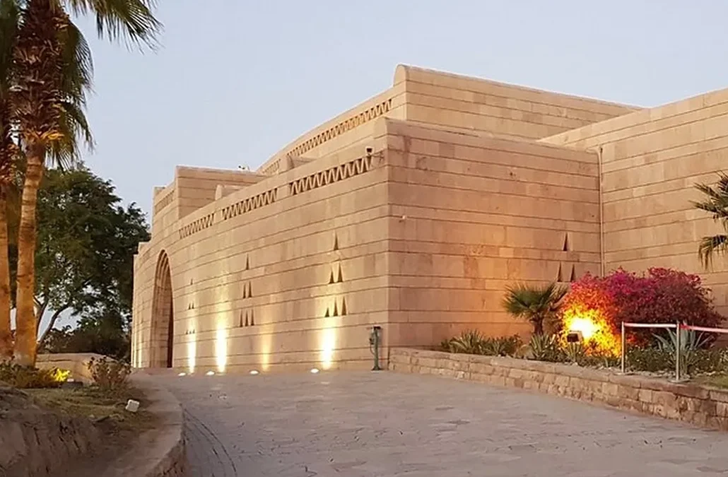 Ancient Egyptian Calendar